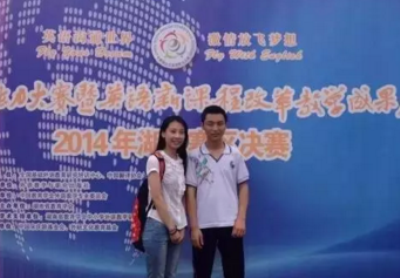 圖3：株外2014屆畢業(yè)生張騄，現(xiàn)已保送北京大學.png